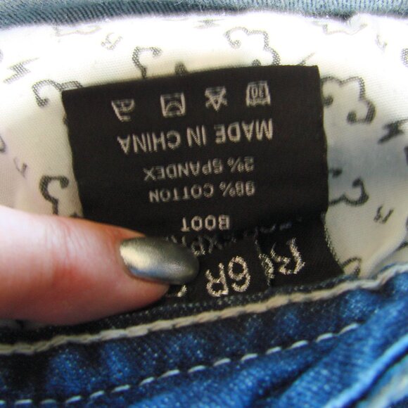 Express Rerock Bootcut Jeans Size 6R - Picture 5 of 9